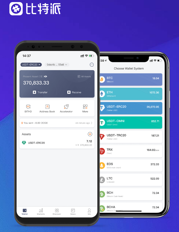 唯见长江