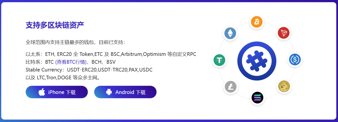 苹果